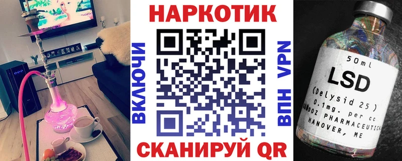Где продают наркотики Шарья Codein  Амфетамин  Метадон  Гашиш  МАРИХУАНА  гидра вход  Кокаин 