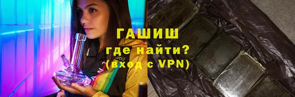 мет Абаза