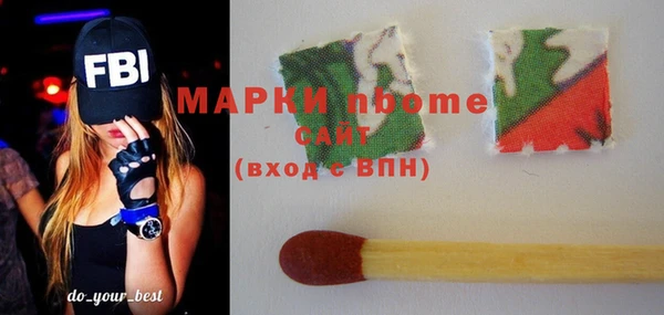 кокаин перу Медногорск