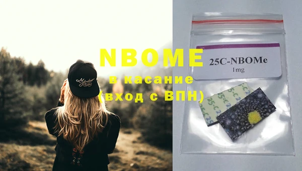 не бодяженный Алексеевка