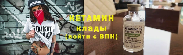 jwh Абдулино