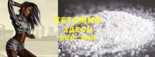 jwh Абдулино