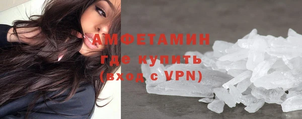 не бодяженный Алексеевка