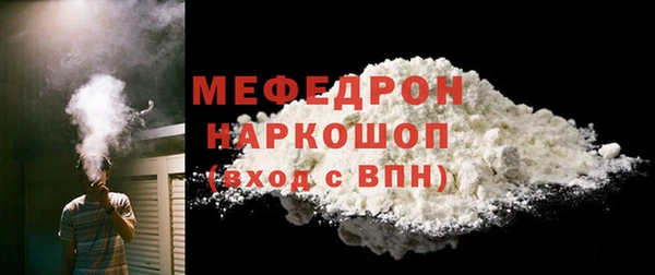 jwh Абдулино