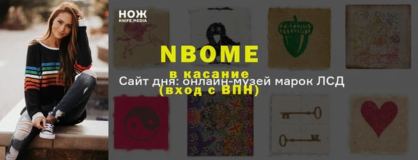 мет Абаза