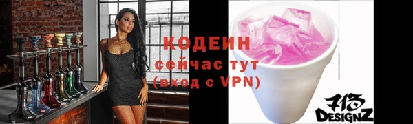 jwh Абдулино
