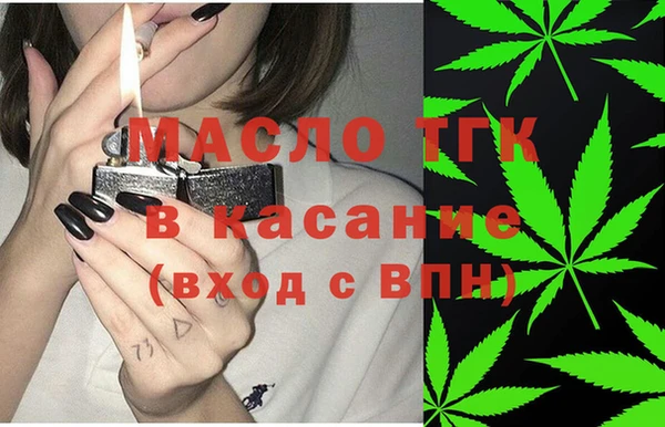 мет Абаза