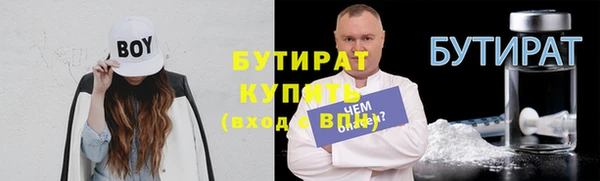 jwh Абдулино