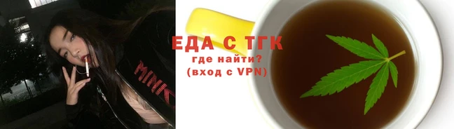 jwh Абдулино