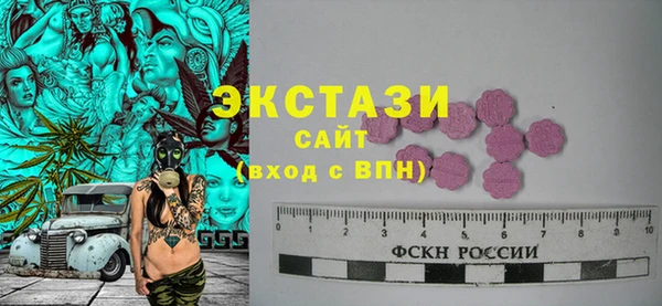 кокаин Абинск
