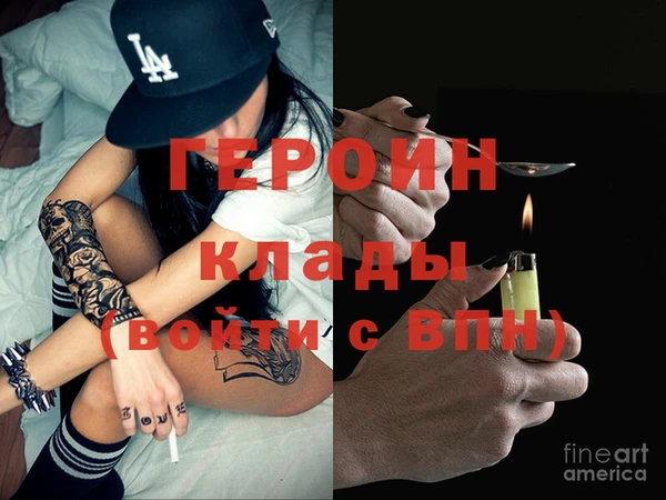 jwh Абдулино