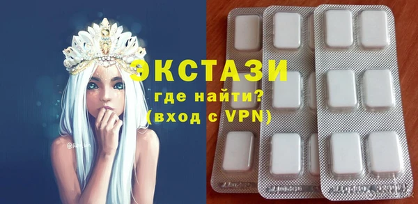 не бодяженный Алексеевка