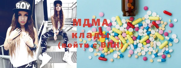 мет Абаза