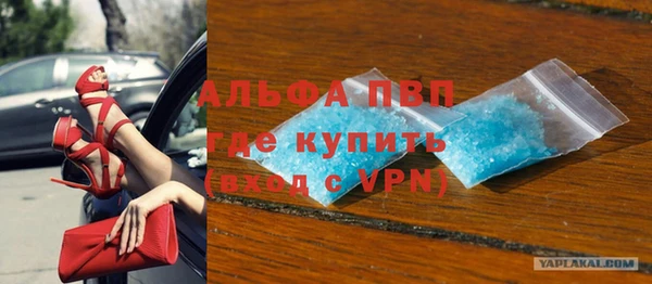 jwh Абдулино