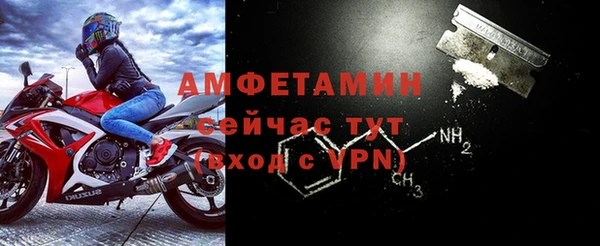 jwh Абдулино