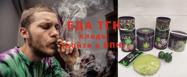 мет Абаза