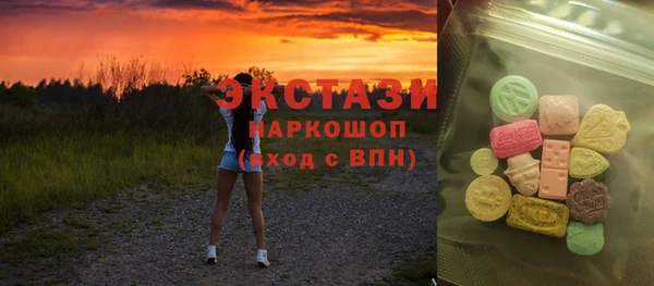 мет Абаза