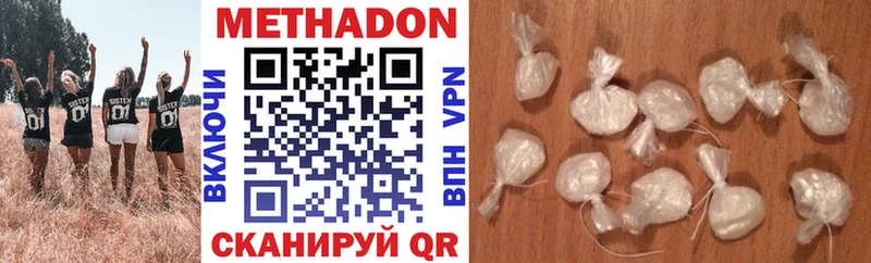 МЕТАДОН VHQ  кракен ONION  даркнет официальный сайт  Шарья 